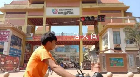 緬北四大家族賭場6天前仍在招聘 目前劉正祥胞弟已被控制