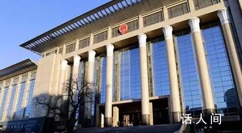 性侵未成年人嫌疑人一般不予釋放 最高檢公安部印發(fā)新規(guī)