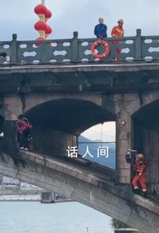 男子和妻子吵架賭氣抱女兒欲輕生 最后關(guān)頭將孩子推開