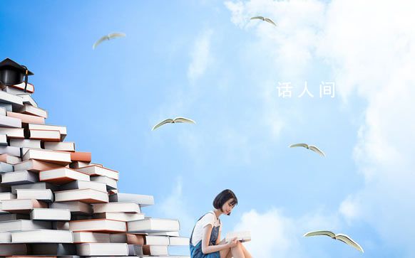 6選3高考怎么上課走班制有哪些優(yōu)缺點 選課走班3+1+2