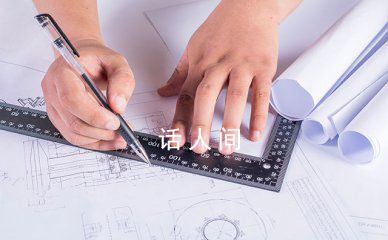 成人高考的錄取原則是什么 成人高考錄取規則有哪些