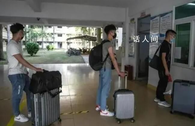 多所高?！安挥璋才抛∷蕖?合理嗎?
