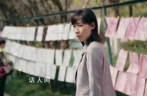 北京相親公園圖鑒:有人堅持5年