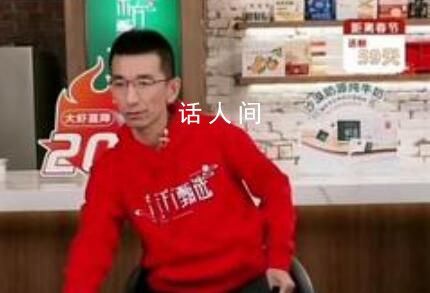 東方甄選CEO直播開會摔手機 網友：感覺我花錢買東西養了個大爺出來