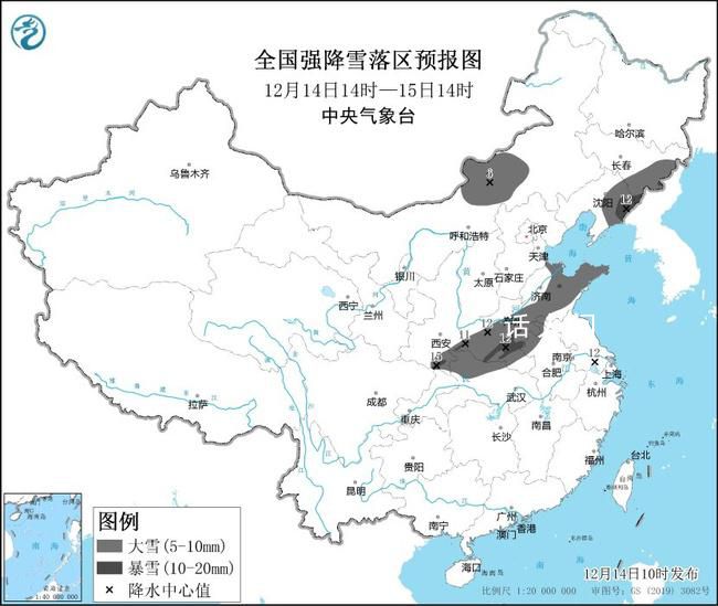 河南把雷電雨雪冰粒冰針配齊了 需注意做好防范措施