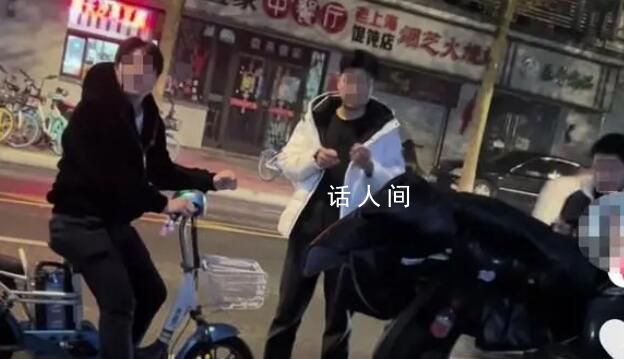 三男子當街搭訕被行政處罰 進行了教育和行政處罰