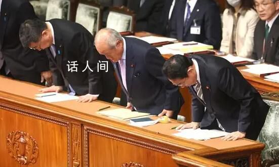 日本新內閣組成3個月5人辭職 岸田文雄支持率持續低迷