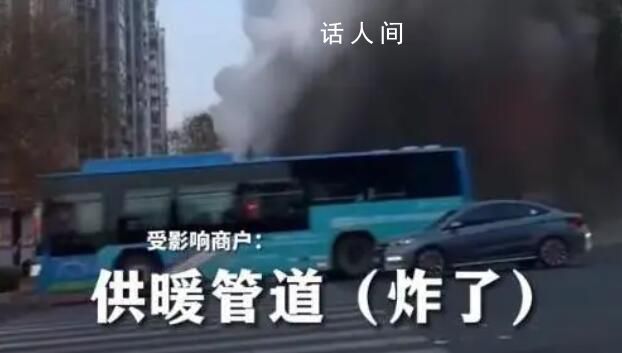 連云港一管道炸裂噴出大量黑色液體 未造成人員傷亡