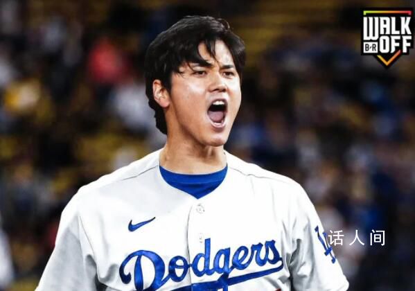 這位亞洲選手打破了梅西的紀(jì)錄 大谷翔平個人資料介紹