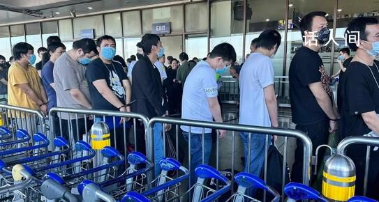 北京地鐵昌平線故障 西二旗站采取封閉措施