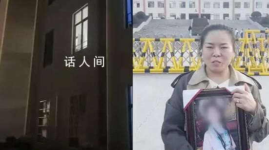 高中女生在校墜亡:剛?cè)雽W三個月