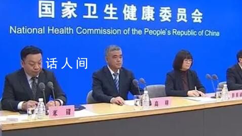 官方:兒科診療量增加情況得到緩解