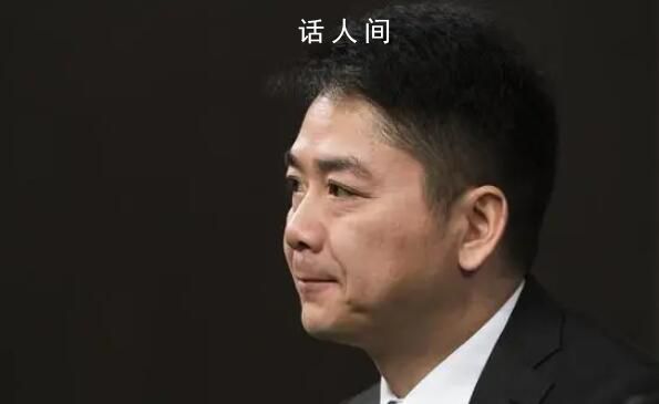 劉強(qiáng)東:無(wú)論如何我都不會(huì)躺平