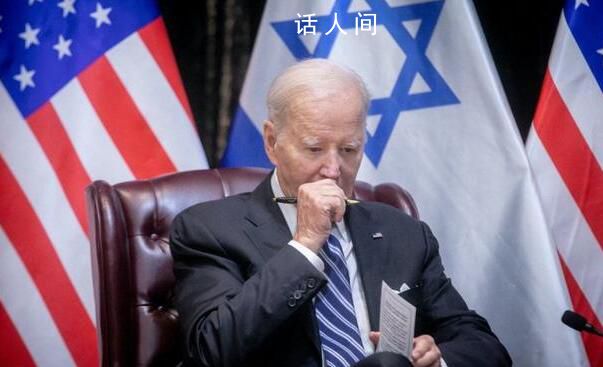聯大通過?；饹Q議 以代表臉色鐵青