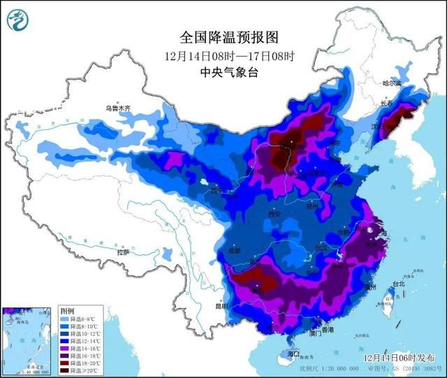 寒潮來襲局地降溫超20度 北方多地最低氣溫或連創(chuàng)新低