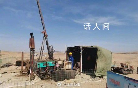 內蒙古發現大型金礦估值170億 是近年來巴彥淖爾金礦深部勘探又一成果