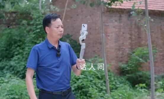 直播解決出行難題的網紅局長被查 孫善豹個人資料介紹