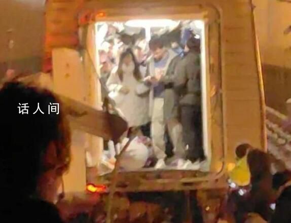 北京地鐵事故原因公布 雪天導致列車滑行未能有效制動