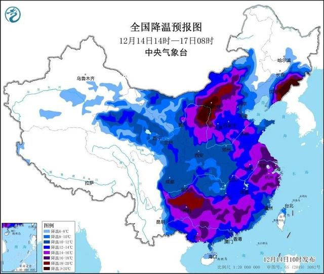 南方將現(xiàn)冷暖大逆轉(zhuǎn) 強(qiáng)寒潮發(fā)力寒意貫穿大江南北