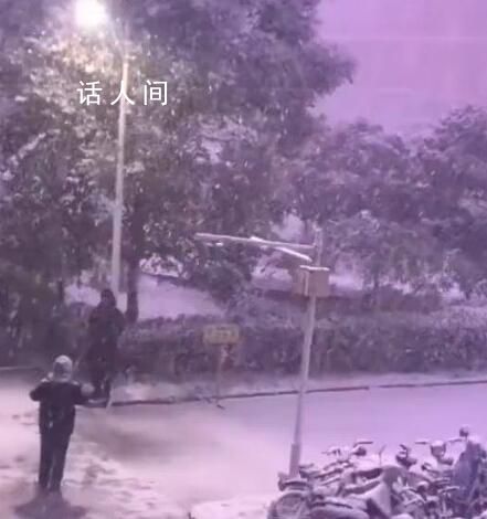 河南山東多地頻現(xiàn)雷打雪 降雪的同時伴有轟隆隆的雷聲