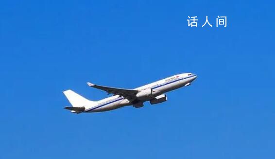 9元機票實際到手價格接近600元 這類產品限制條件過多享受優惠并不容易