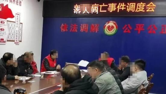 員工患病離世留長文控訴工作環(huán)境 當?shù)卣趯υ撌录M行調(diào)查