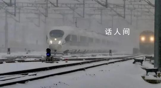 北方暴雪列車“不停地被取消” 華北多地發布本周第二個停課通知