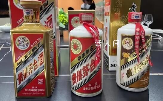 公職人員被指詐騙 致商人損失1300萬