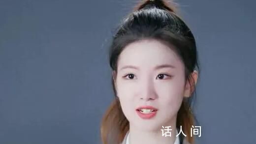 孟羽童個人簡介是前500強董事長秘書 董明珠內部再批孟羽童