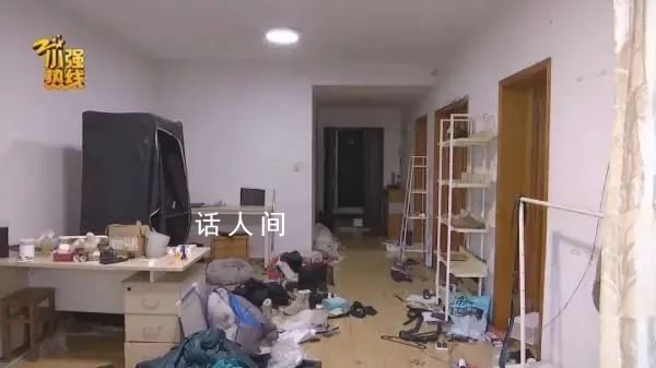 男子贈書給同學卻被大媽搬空 將冰箱洗衣機等物品都拿走了