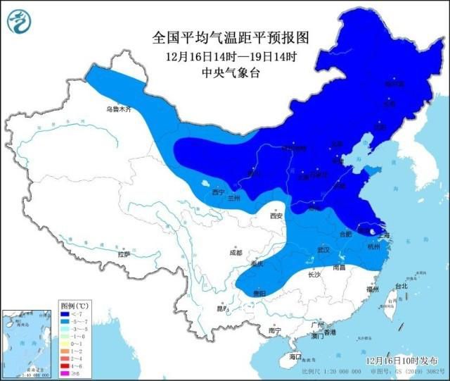 今年首個(gè)低溫預(yù)警來了 未來一周我國(guó)大部地區(qū)氣溫將持續(xù)偏低