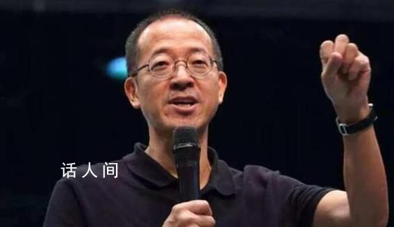 俞敏洪承認拉黑網友并致歉 我已經對于這一錯誤提出了嚴厲的批評