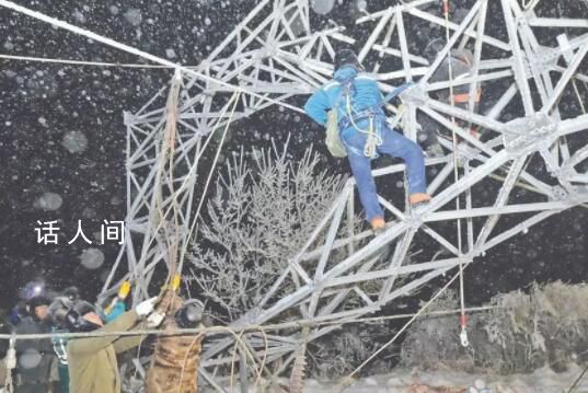山西一縣遇冰凍災害致全縣停電 應急管理部部長立即作部署