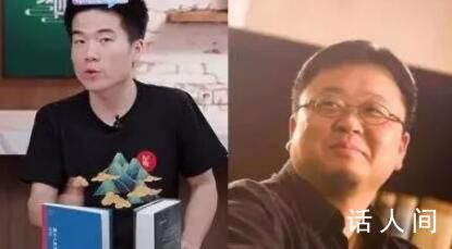 羅永浩稱董宇輝的價(jià)值被嚴(yán)重低估 自己對他非常佩服