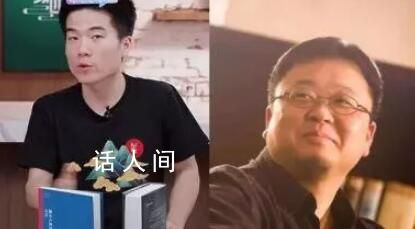 羅永浩稱董宇輝不會輕易被挖走 如果有能力就出去創(chuàng)業(yè)