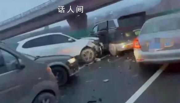 徐州一百多輛車連環相撞?交警：網傳消息不實
