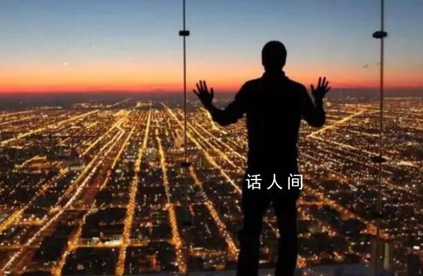 關(guān)鍵時刻 中央開了一次不尋常的會議