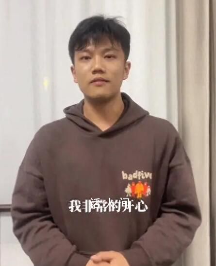 解清帥回應尋親成功:非常開心