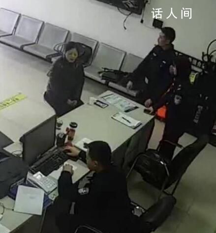 00后民警嘗試使用魔法調解矛盾 民警待女子心情變好后將其送回
