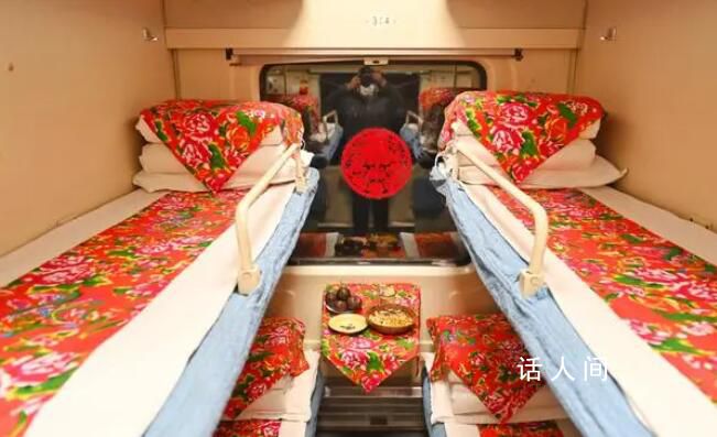 東北炕頭被搬進火車車廂 這是今冬黑龍江省開行的首列東北民俗文化主題列車
