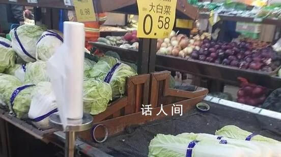 今冬蔬菜為何跌出“白菜價”?不少居民感嘆著今冬菜價如此便宜