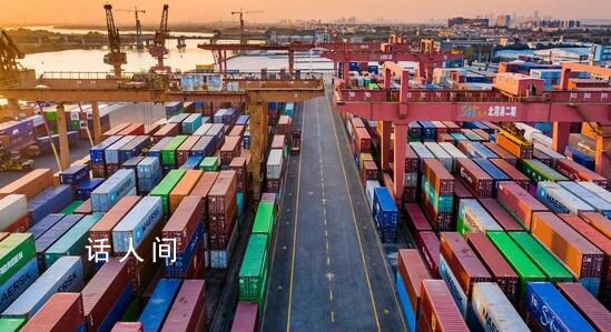 這個(gè)經(jīng)濟(jì)會(huì)議與我們息息相關(guān) 這與我們的生活有哪些直接關(guān)系