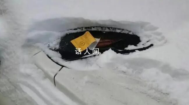 石家莊雪中罰單引熱議 交警回應(yīng)