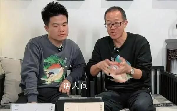 媒體:網紅員工給CEO們上了一課