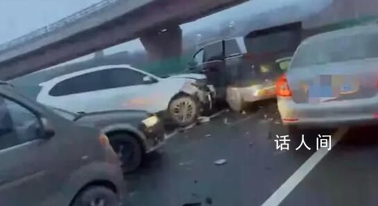 徐州一百多輛車連環相撞?交警回應