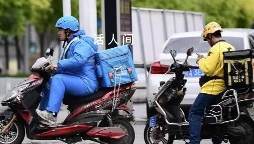 送外賣(mài)開(kāi)網(wǎng)約車(chē)是不是越來(lái)越卷了 未來(lái)前景如何成了他們最為關(guān)心的問(wèn)題