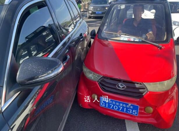 全國各地加速清退“老頭樂” 違規(guī)電動三輪四輪車將被全面禁止