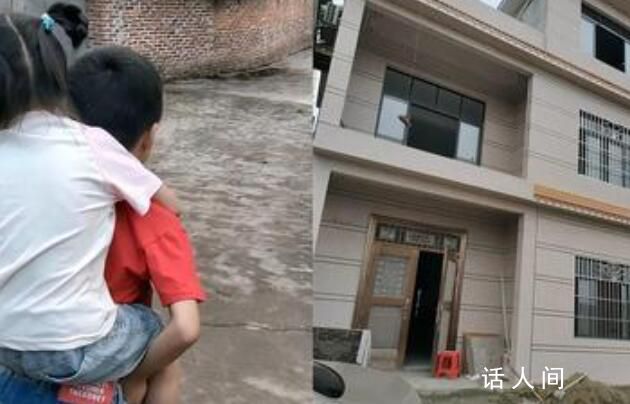 廣西祖孫三人疑因鄰里糾紛遇害 嫌疑人系一對母子