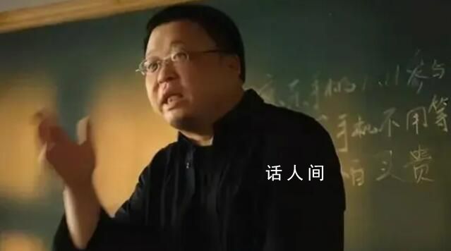 羅永浩為董宇輝發聲被指蹭熱度 羅永浩為什么一直抓著東方甄選不放