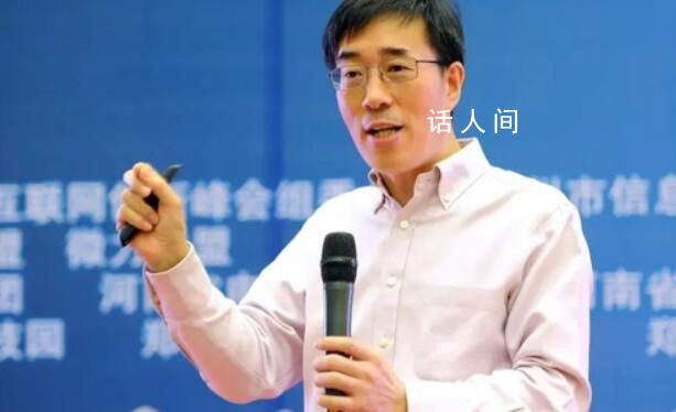 高途CEO回應在線人數(shù)跌超9成 真正的高手要有平常心